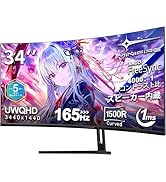 Amazon.co.jp: Minifire 34インチ湾曲モニター ウルトラワイド ゲーム