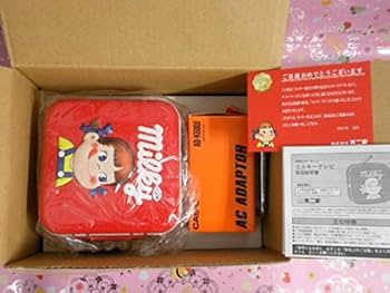 Amazon.co.jp: 不二家ペコちゃん 2001年ミルキー発売50周年記念 当選品