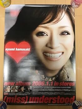 Amazon.co.jp: 浜崎あゆみ miss understood CD B2サイズ告知ポスター
