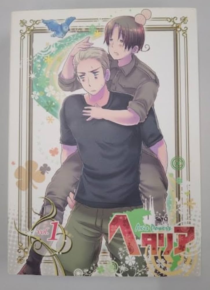Amazon.co.jp: ヘタリア Axis Powers vol.1 アニメイト限定 : DVD
