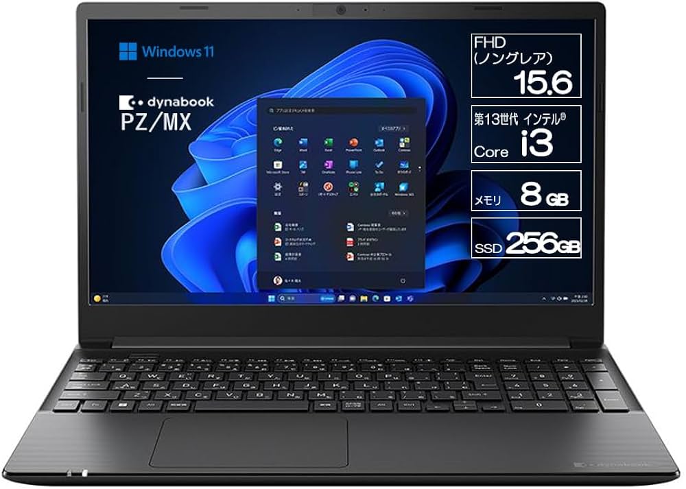 Amazon.co.jp: dynabook ノートパソコン PZ/MX 【スタンダードノートPC