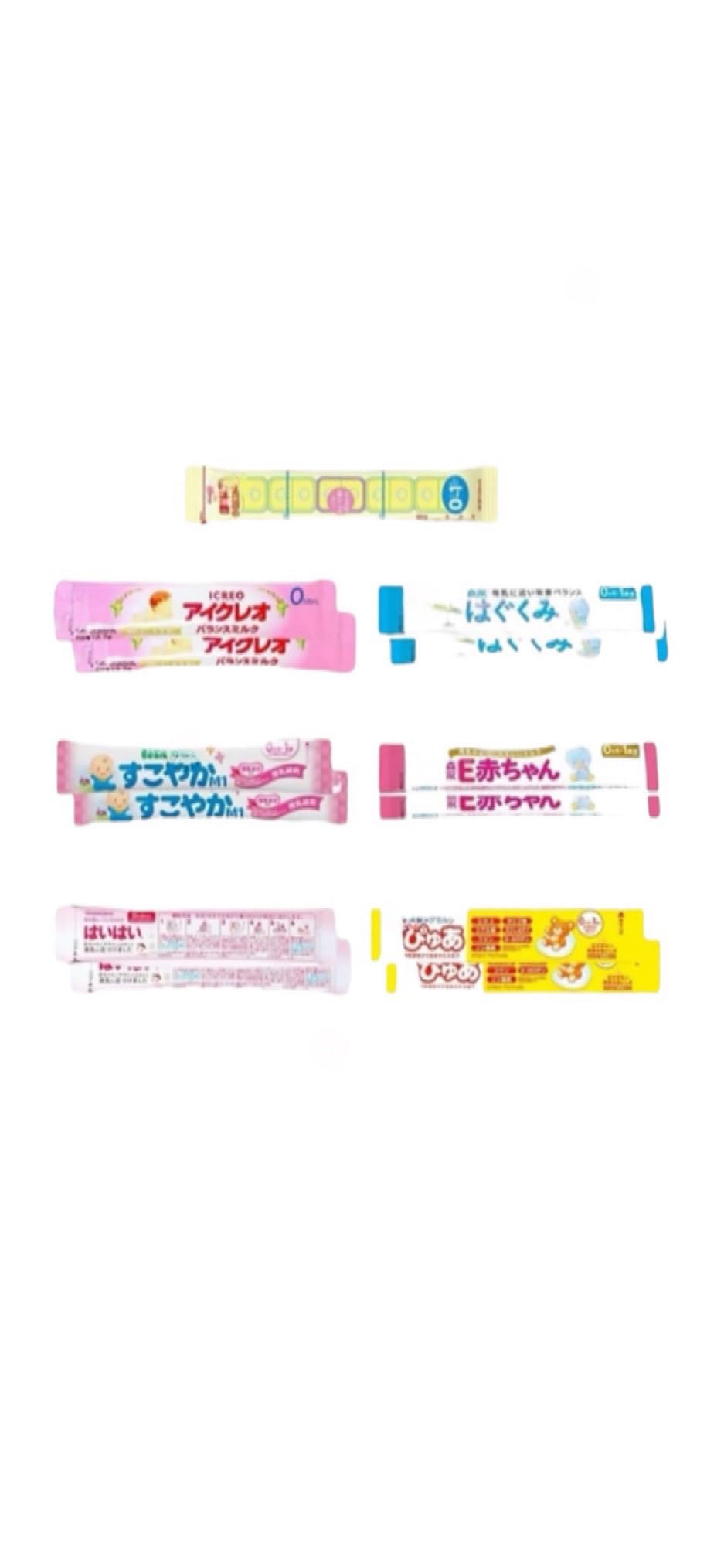 Amazon.co.jp: 【7種類13本】粉ミルク 7大ブランド お試し セット【各