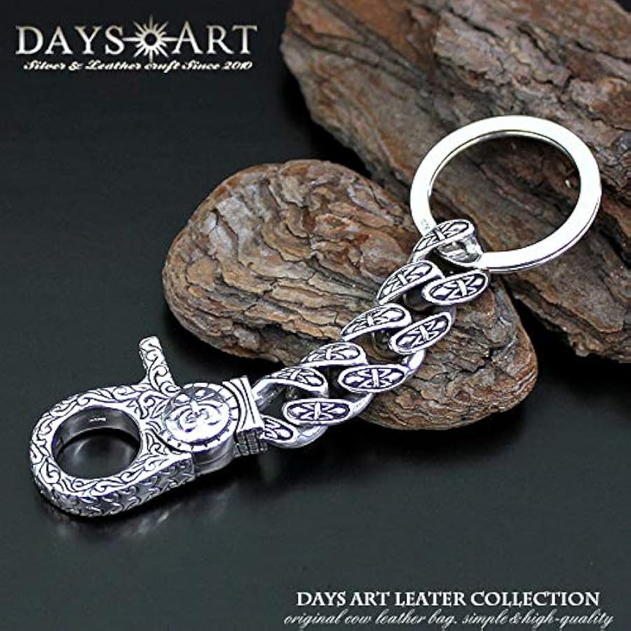 Amazon | [デイズアート] キーチェーン シルバー925 スターリング