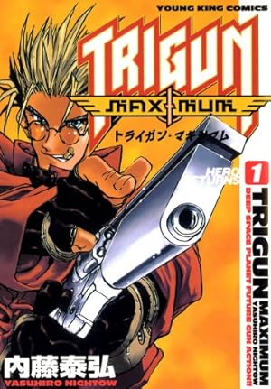 Devil May Cry 5 – Visions of V – 1巻 (LINEコミックス) | 尾方富生