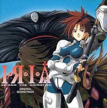 Amazon.co.jp: イ・リ・ア；ゼイラム THE ANIMATION: ミュージック