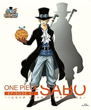 Amazon.co.jp: ワンピース エピソード オブ サボ~3兄弟の絆 奇跡の再会