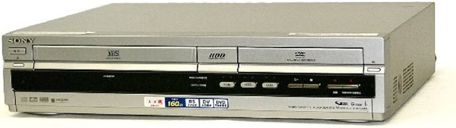 Amazon | SONY スゴ録 VHS/HDD/DVD一体型レコーダー RDR-VH85 (premium