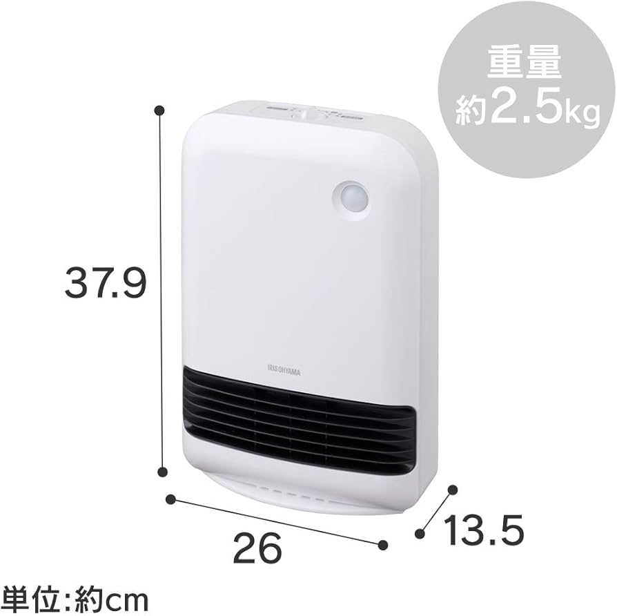 Amazon | アイリスオーヤマ 大風量 セラミックファンヒーター 人感