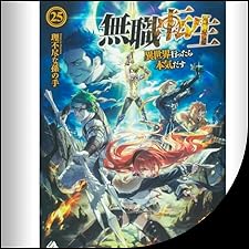 51xY1bmZNNL._SL240_CATL,225,