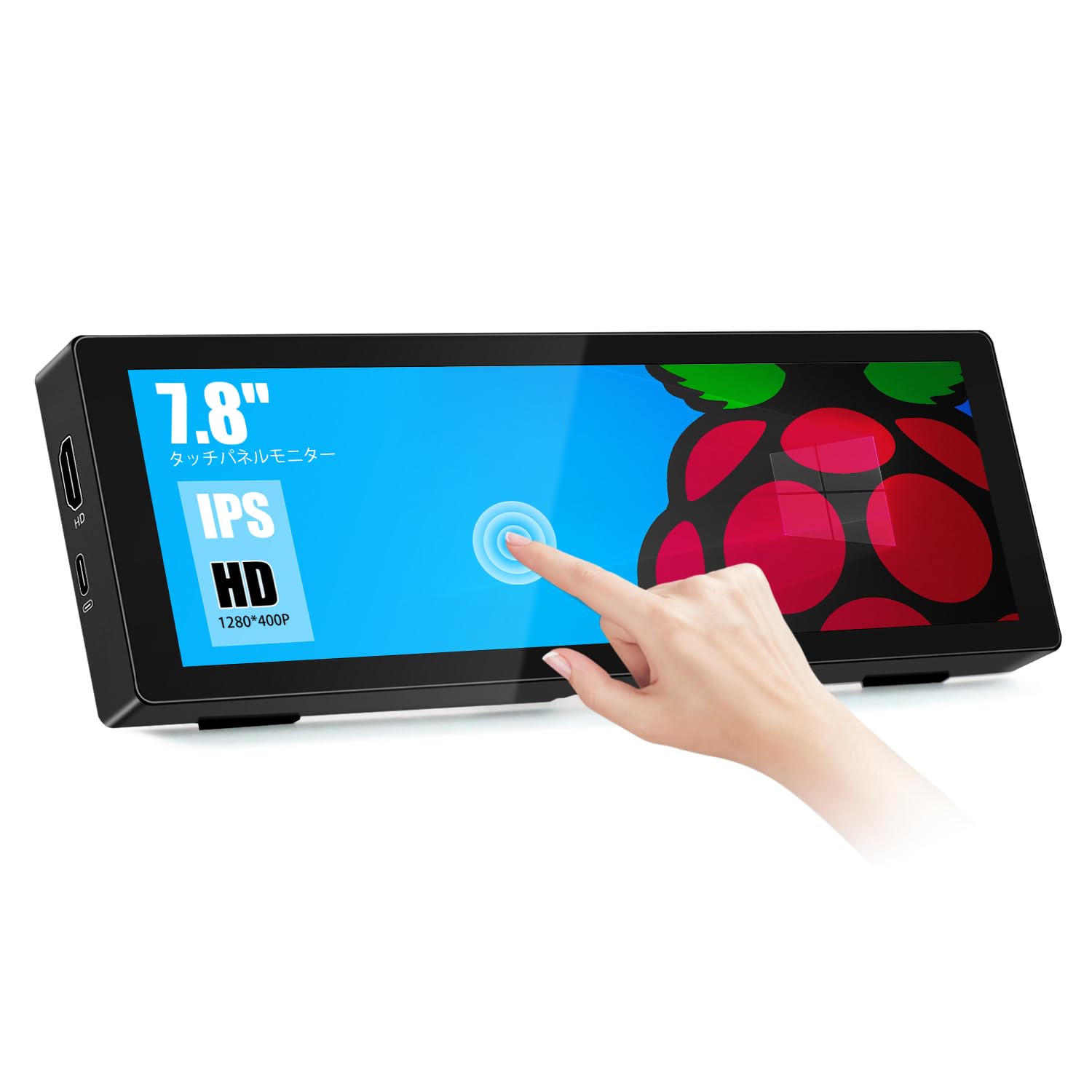 Amazon.co.jp: 小型タッチパネルモバイルモニター7.8インチHD