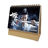 Amazon | 陳情令 カレンダー 肖戦 王一博 2026 卓上 グッズ【非公式