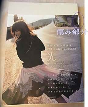 51xaS5YNkcL._AC_UF350,