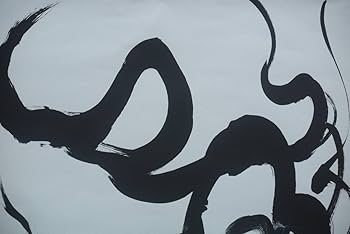 Amazon.co.jp: 岡本太郎 「風」 リトグラフ 限定版 1976年 本人直筆