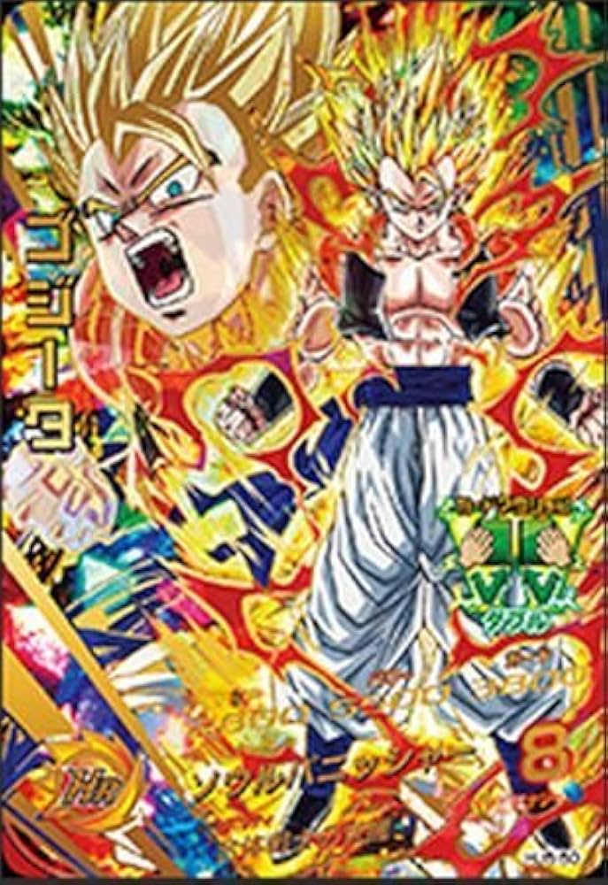 Amazon.co.jp: 【シングルカード】JM5弾)ゴジータ(SS2)/UR HJ5-50