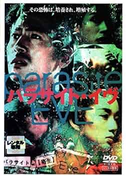 51xpTXQp41L._AC_UF350,