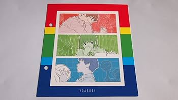 Amazon.co.jp: 【店舗限定特典あり・初回生産分】YOASOBI 『THE BOOK 2