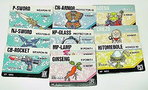 Amazon | バーコードバトラーII 時空を越えた戦士達 | ボードゲーム