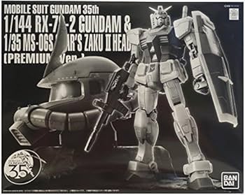 Amazon.com: RG RX-78-2 Gundam & UCHG Char's Zaku II Head P-Bandai
