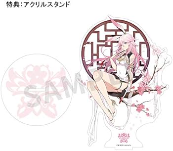 Amazon.co.jp: APEX x miHoYo 『崩壊3rd』 八重桜 チャイナドレスVer