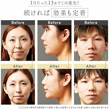 Amazon | STELLA BEAUTE Beauty Face Stick 2023モデル ルーセント