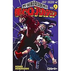 Amazon.co.jp: 僕のヒーローアカデミア 1~42巻セット : 本