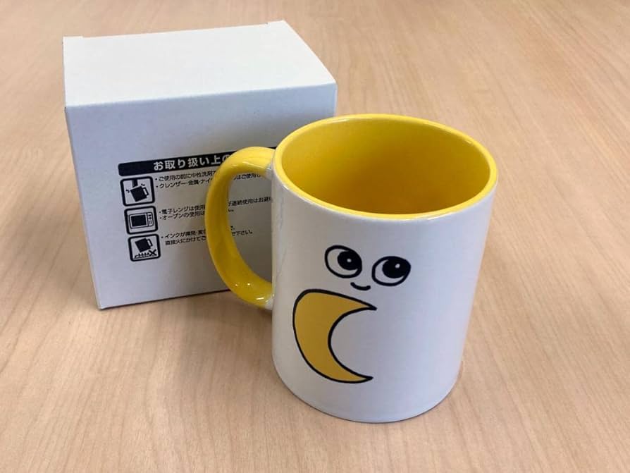 Amazon.co.jp: YOASOBI ハルカと月の王子さま マグカップ : おもちゃ