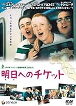 エルマンノ・オルミ 時は止まりぬ セル版 DVD レア 日本未ソフト