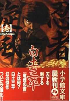 51y4v6+BeRL._AC_UF350,