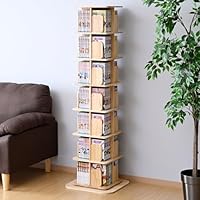 Amazon｜山善(YAMAZEN) 本棚 回転式本棚 絵本棚 (天板に物が置ける/A4