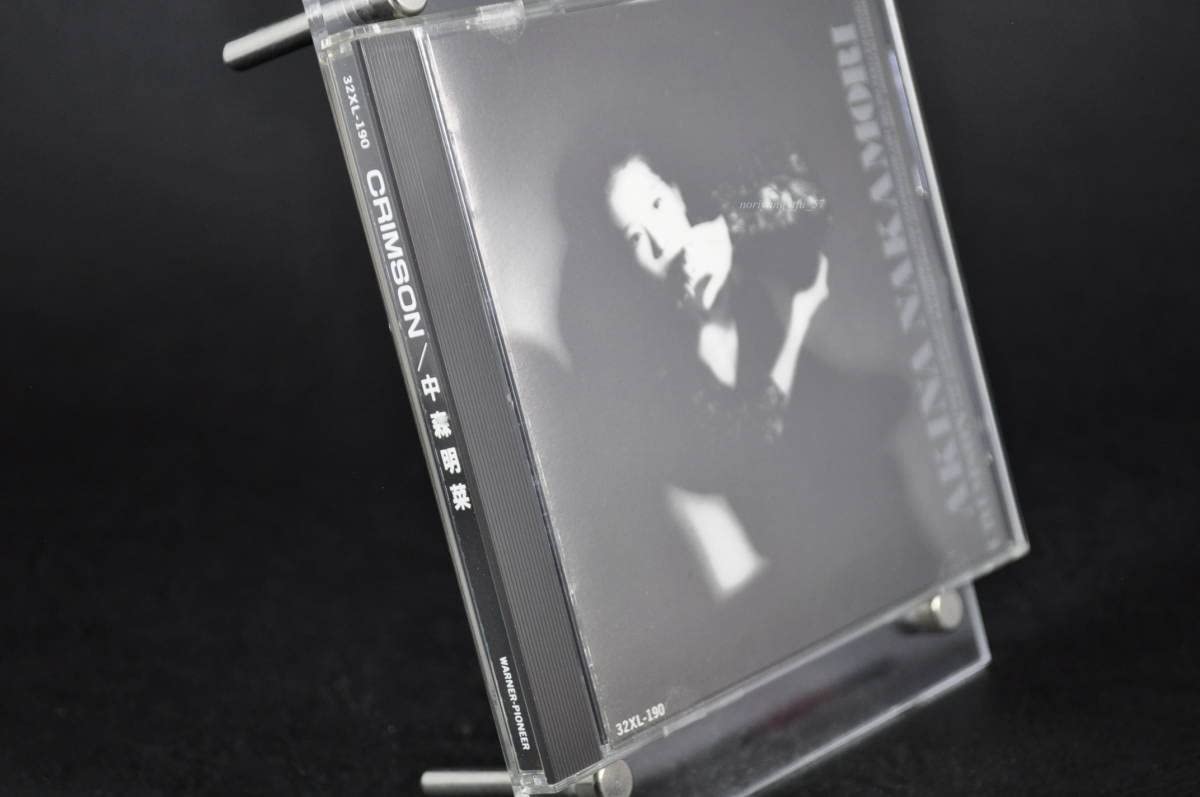中森明菜 中森明菜 初回盤 CRIMSON 旧規格品番32XL-190 CD
