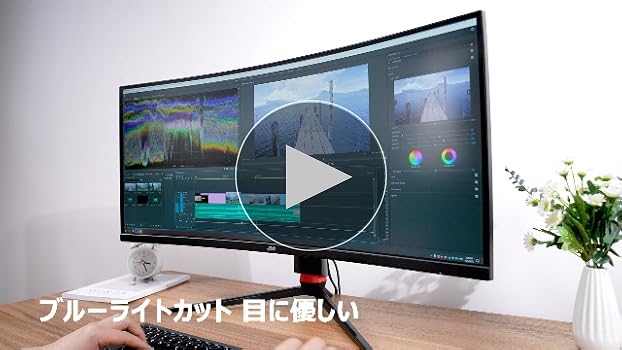 Amazon.co.jp: Jlink モニター 34インチ ウルトラワイド 3440*1440P