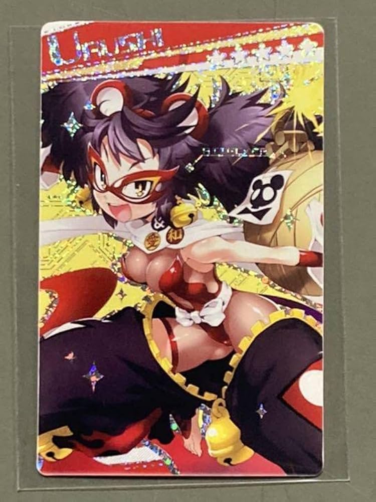 Amazon.co.jp: カードコネクト ボンバーガール ウルシ : おもちゃ