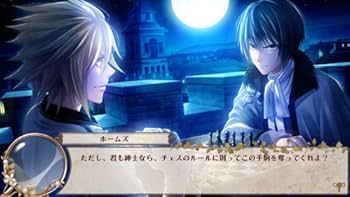 Amazon.co.jp: 英国探偵ミステリア 限定ヴィクトリアンBOX - PSP : ゲーム