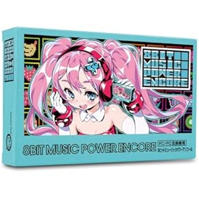 Amazon.co.jp: ゲームソフト - ファミリーコンピュータ: ゲーム