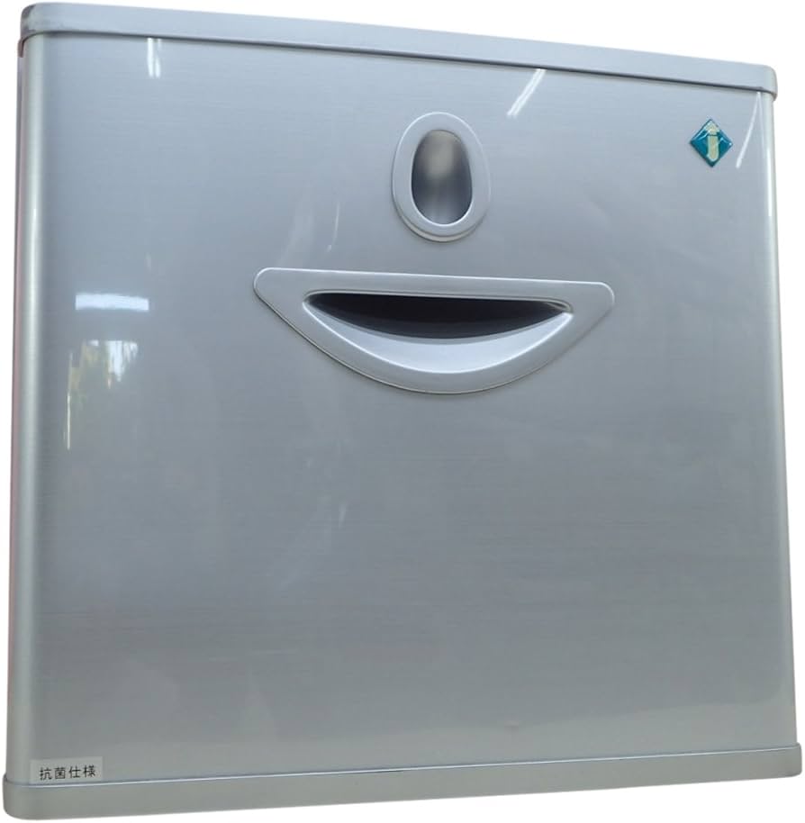 Amazon.co.jp: 小型 引き出し式 電子 冷蔵庫 CB-21SA1 ペルチェ 21L