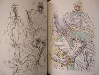 Amazon.co.jp: 荒木伸吾 SHINGO ARAKI 1939-2011 瞳と魂 : おもちゃ