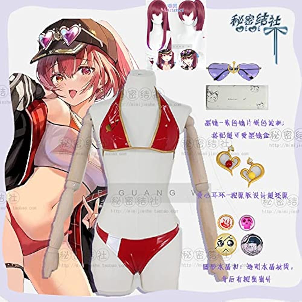 Amazon.co.jp: ホロライブ hololive バーチャルYouTuber Vtuber 宝鐘