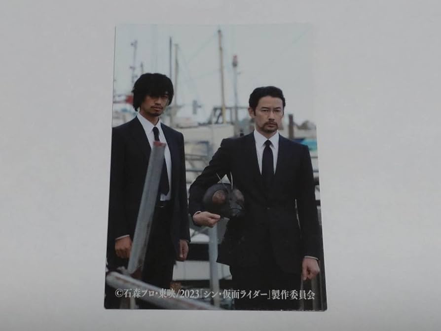 Amazon.co.jp: シン仮面ライダー チップス 第2弾 カード 111 ライダー