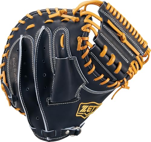 ゼット ZETT 硬式キャッチャーミット」の人気商品一覧 | 安い商品を