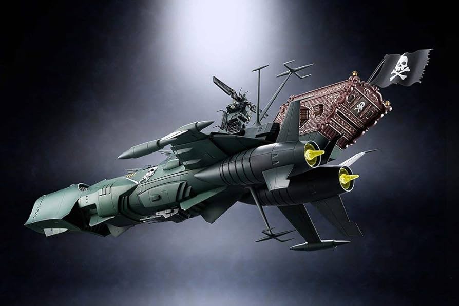 Amazon.co.jp: BANDAI/バンダイ 超合金魂 GX-67 宇宙海賊戦艦
