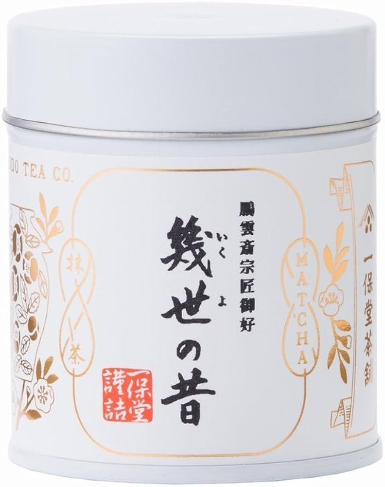 Amazon | 一保堂茶舗 抹茶 幾世の昔40g缶 | 一保堂茶舗 | 抹茶 通販