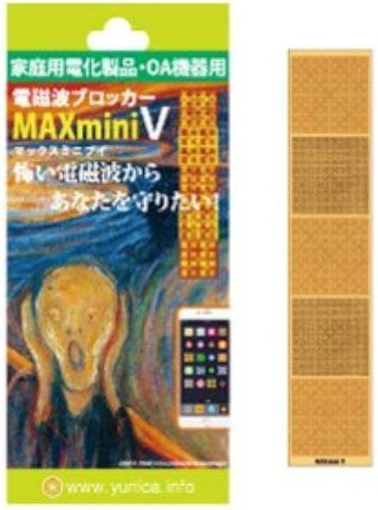 Amazon.co.jp: MAXmini V : スポーツ＆アウトドア
