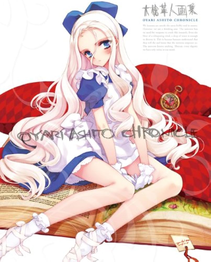 Amazon.co.jp: 大槍葦人画集 Chronicle : 大槍葦人, 大槍葦人: 本