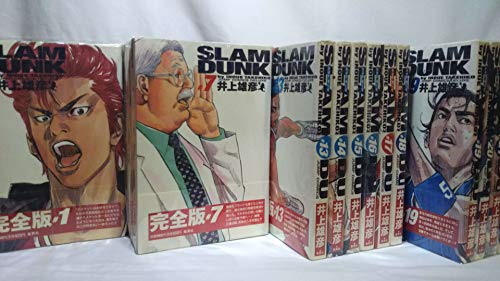 SLAM DUNK 完全版(全24巻・全巻セット) | 井上雄彦のあらすじ・感想