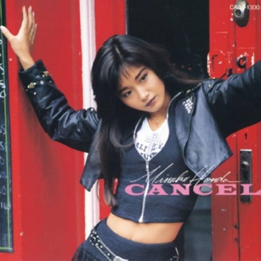 Amazon.co.jp: キャンセル: ミュージック