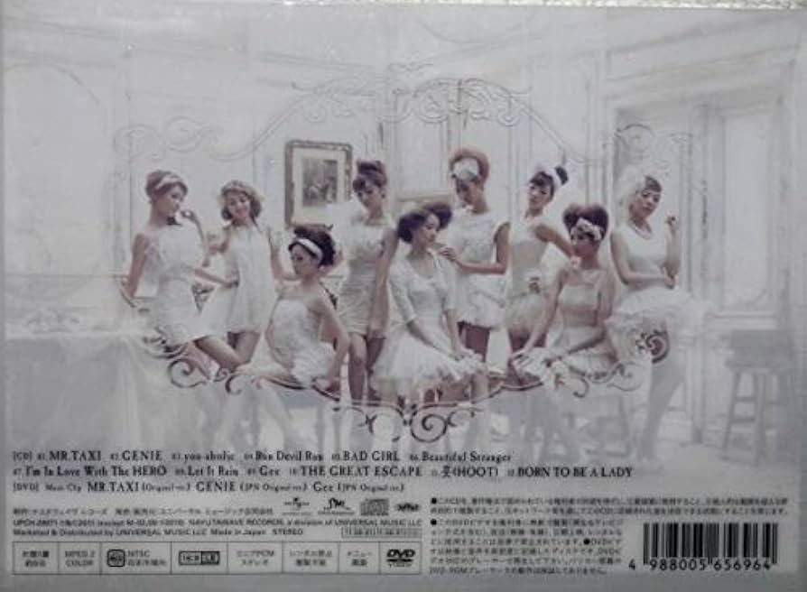Amazon.co.jp: 少女時代 JAPAN 1st ALBUM GIRLS' GENERATION 期間 盤