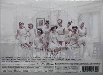 Amazon.co.jp: 少女時代 JAPAN 1st ALBUM GIRLS' GENERATION 期間 盤