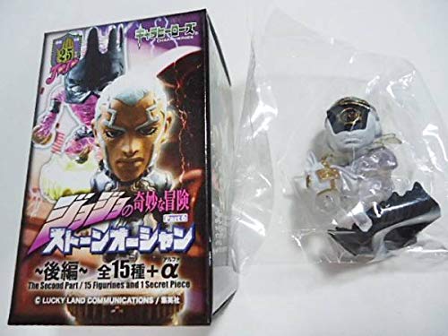 Amazon.co.jp: キャラヒーローズジョジョ第6部 後編 【メイド・イン