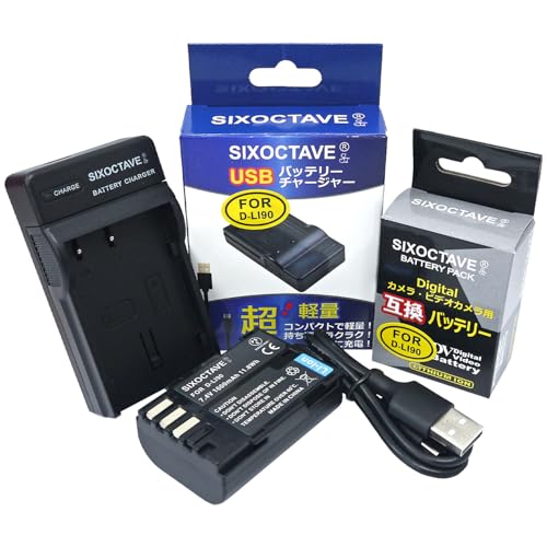 Amazon | str D-Li90 D-Li90P ペンタックス 互換バッテリー & USB 充電