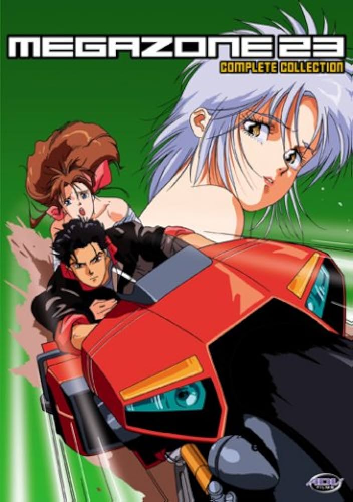 Amazon.co.jp: Megazone 23 Complete Collection [DVD] [Import] : DVD